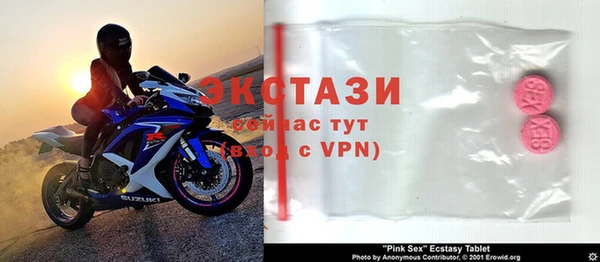 ГАЛЛЮЦИНОГЕННЫЕ ГРИБЫ Ростов
