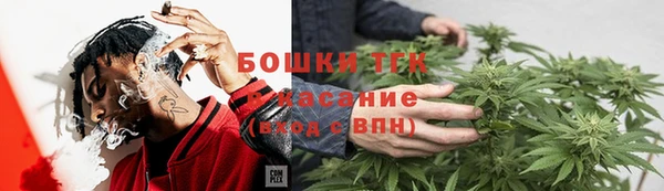 марки lsd Баксан