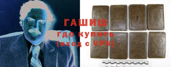 скорость mdpv Арсеньев