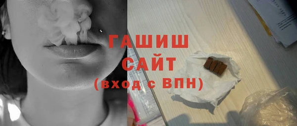 дживик Аркадак