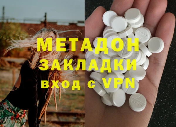 дживик Аркадак